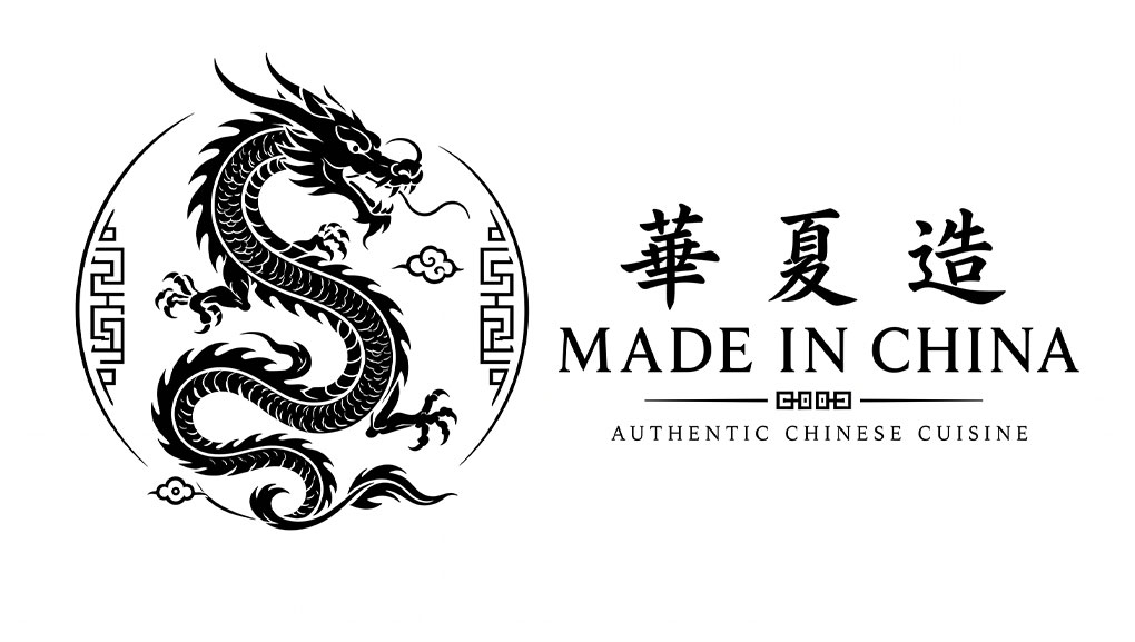 Logotipo Oficial Made in China Monocromo — Aplicação Secundária