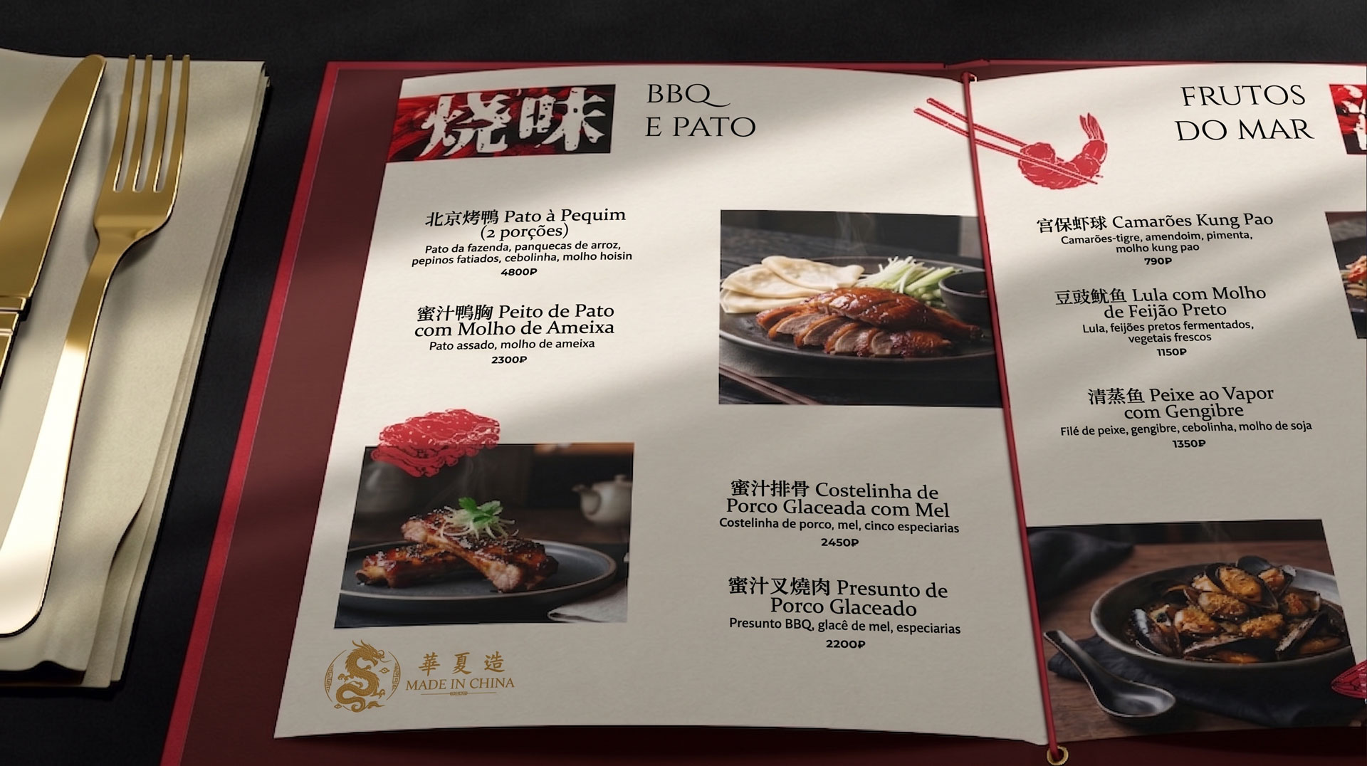 Apresentação de Pratos & Gastronomia